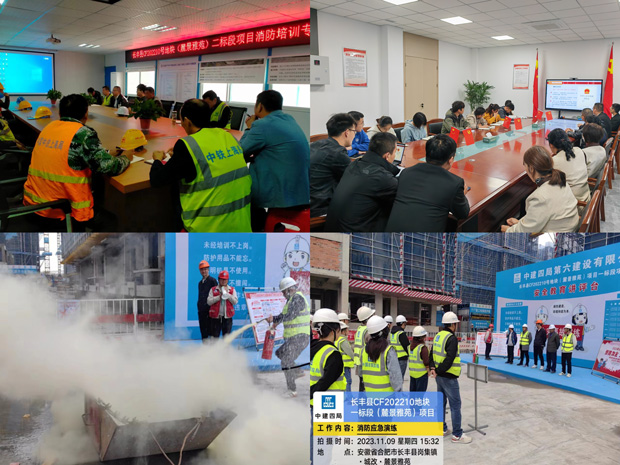 J9直营集团【中国区】官方网站