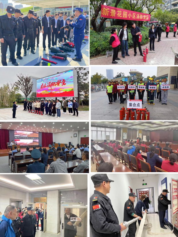 J9直营集团【中国区】官方网站