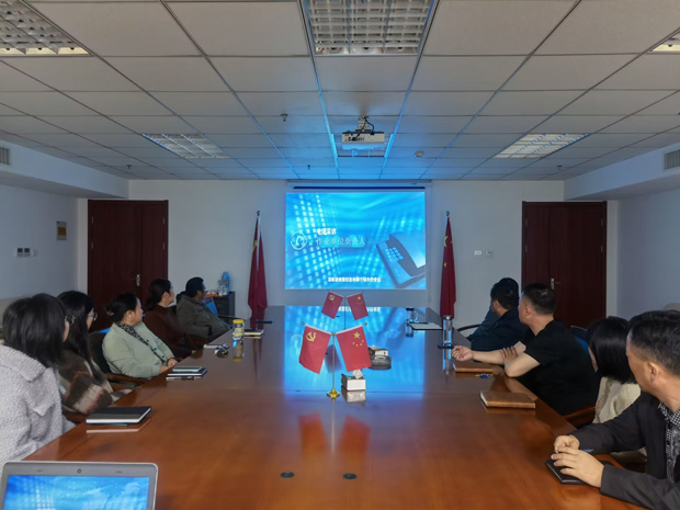 J9直营集团【中国区】官方网站