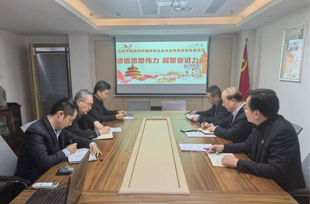 J9直营集团【中国区】官方网站