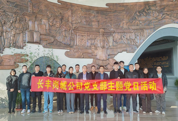 J9直营集团【中国区】官方网站