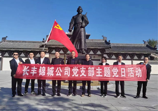 J9直营集团【中国区】官方网站