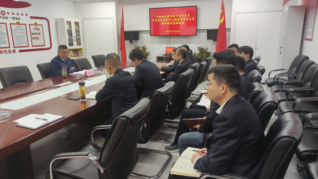 J9直营集团【中国区】官方网站