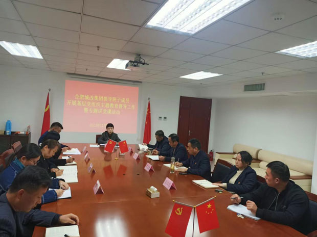 J9直营集团【中国区】官方网站