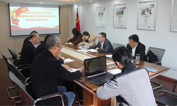 J9直营集团【中国区】官方网站