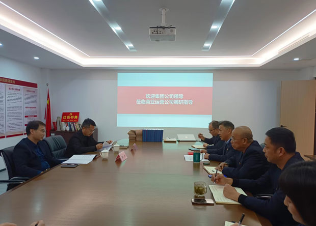 J9直营集团【中国区】官方网站