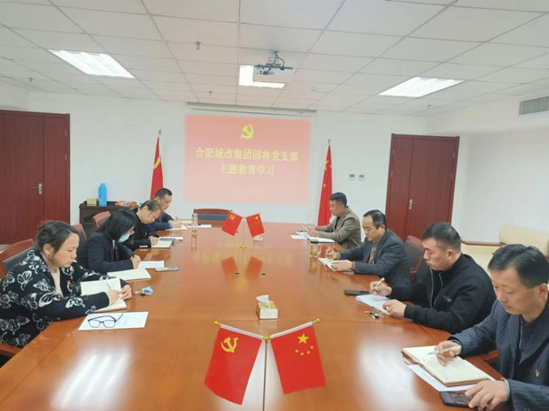 J9直营集团【中国区】官方网站