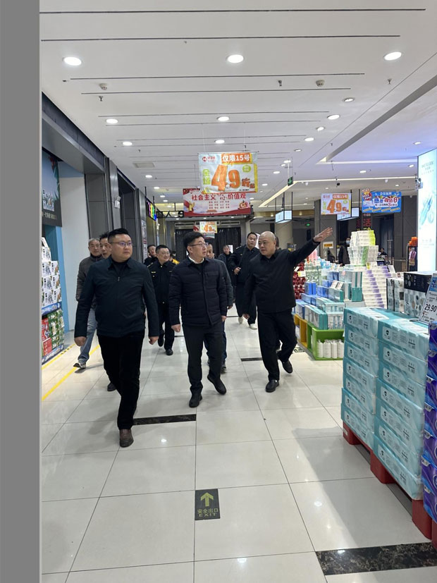 J9直营集团【中国区】官方网站