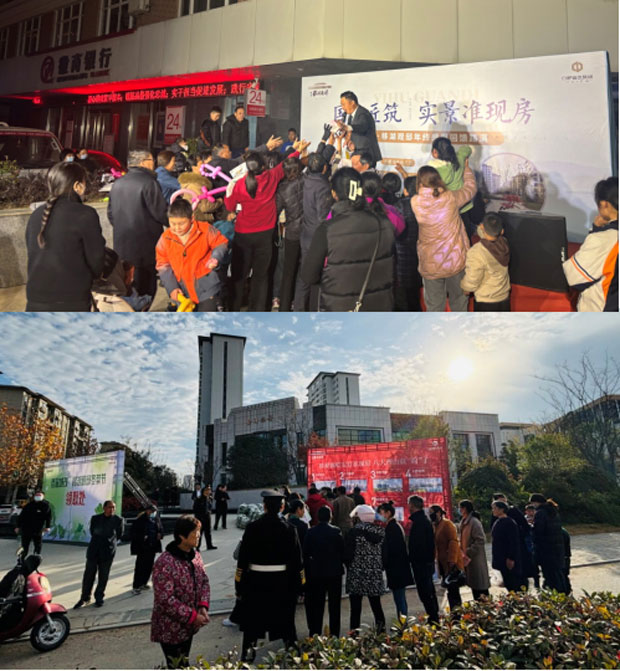 J9直营集团【中国区】官方网站