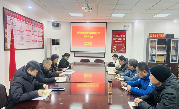 J9直营集团【中国区】官方网站