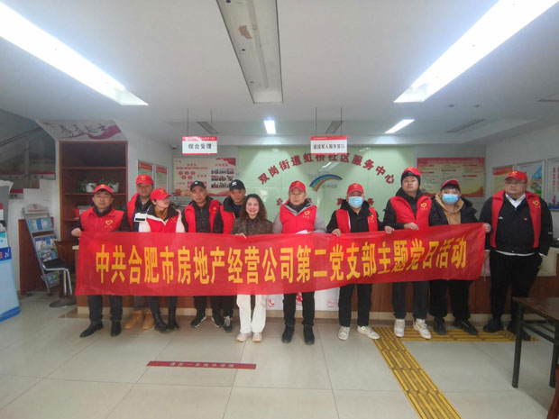J9直营集团【中国区】官方网站