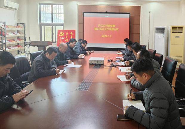 J9直营集团【中国区】官方网站