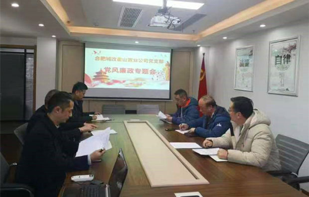 J9直营集团【中国区】官方网站