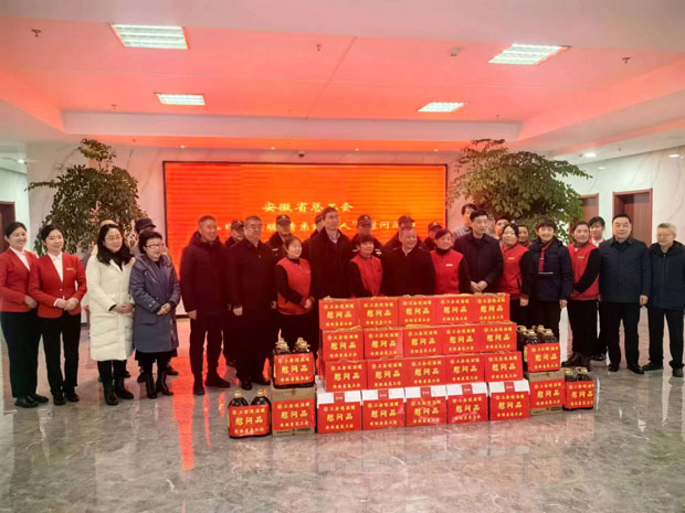 J9直营集团【中国区】官方网站
