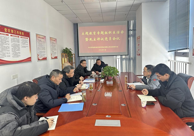 J9直营集团【中国区】官方网站