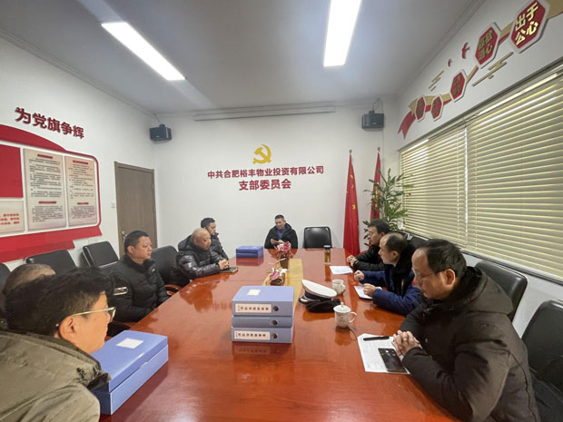 J9直营集团【中国区】官方网站