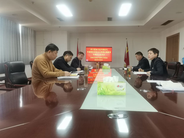 J9直营集团【中国区】官方网站