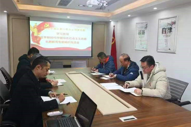 J9直营集团【中国区】官方网站