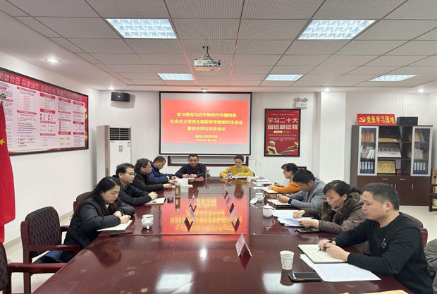 J9直营集团【中国区】官方网站