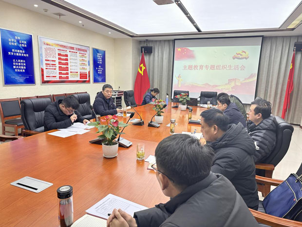 J9直营集团【中国区】官方网站