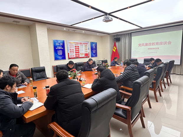 J9直营集团【中国区】官方网站
