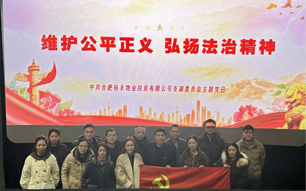 J9直营集团【中国区】官方网站