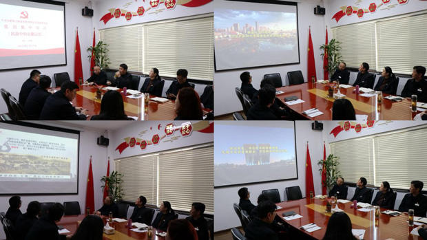 J9直营集团【中国区】官方网站