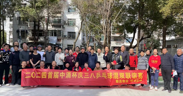 J9直营集团【中国区】官方网站