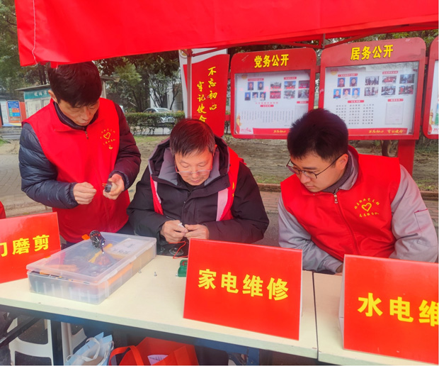 J9直营集团【中国区】官方网站