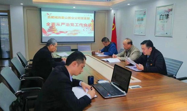J9直营集团【中国区】官方网站