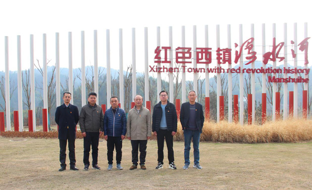 J9直营集团【中国区】官方网站