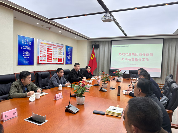 J9直营集团【中国区】官方网站