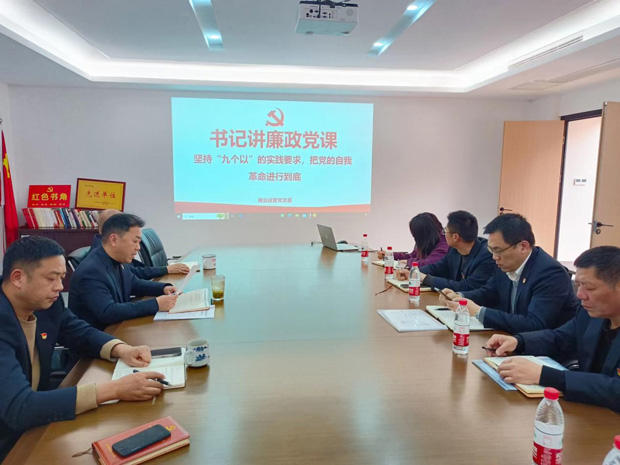 J9直营集团【中国区】官方网站