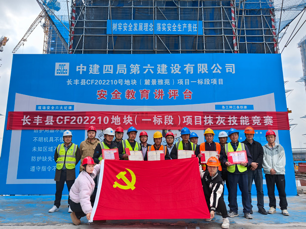 J9直营集团【中国区】官方网站
