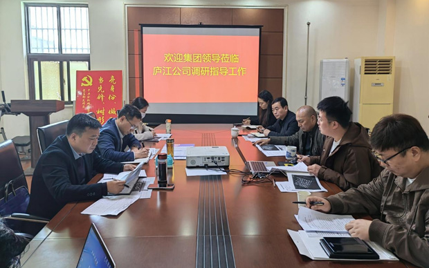 J9直营集团【中国区】官方网站