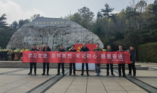 J9直营集团【中国区】官方网站