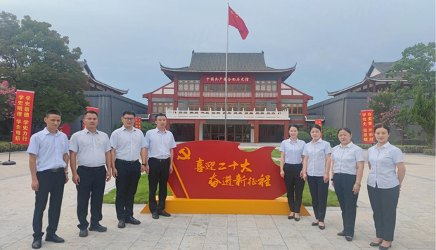 J9直营集团【中国区】官方网站