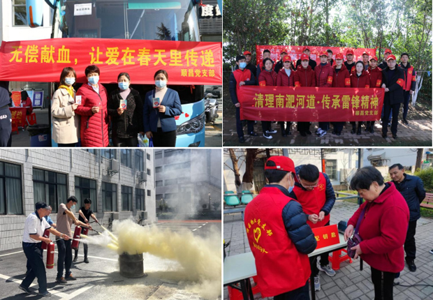 J9直营集团【中国区】官方网站