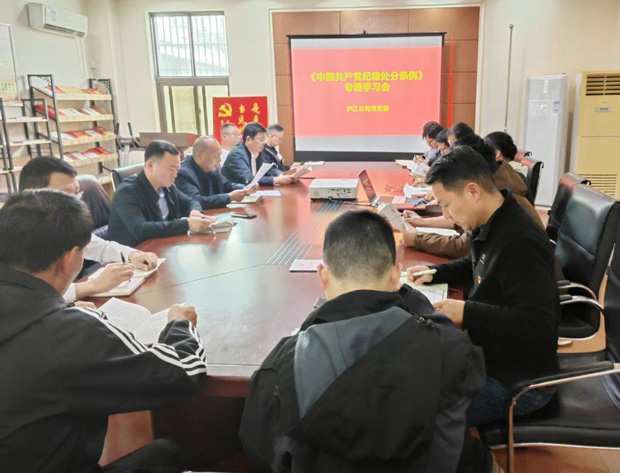 J9直营集团【中国区】官方网站