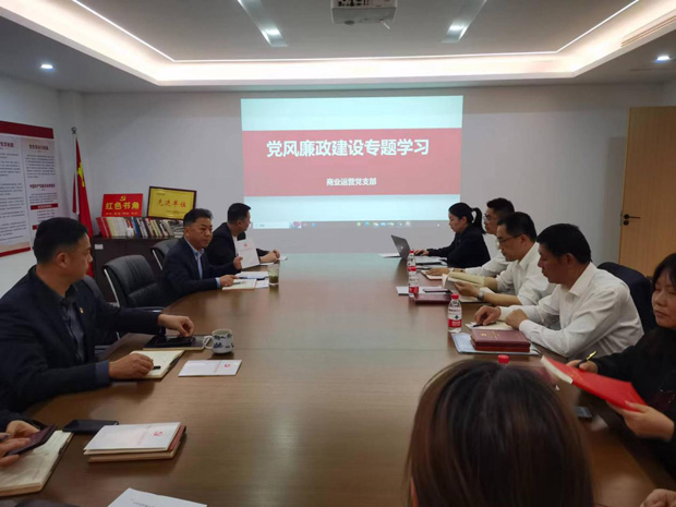 J9直营集团【中国区】官方网站