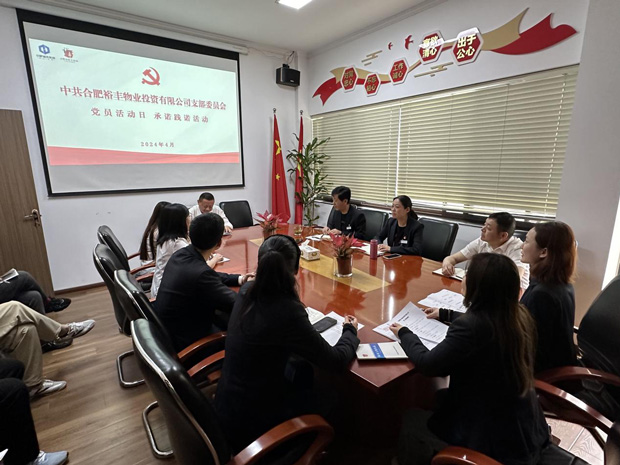 J9直营集团【中国区】官方网站