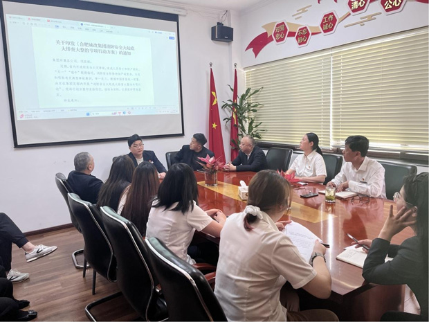 J9直营集团【中国区】官方网站