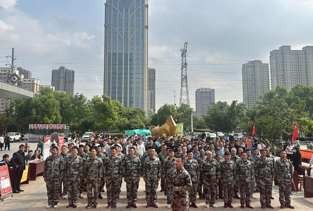 J9直营集团【中国区】官方网站