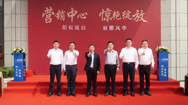 J9直营集团【中国区】官方网站