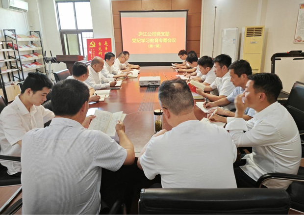 J9直营集团【中国区】官方网站
