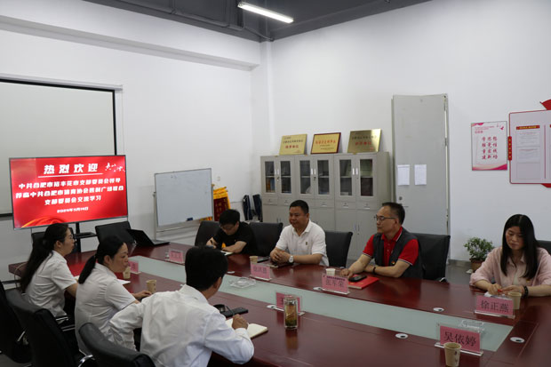 J9直营集团【中国区】官方网站