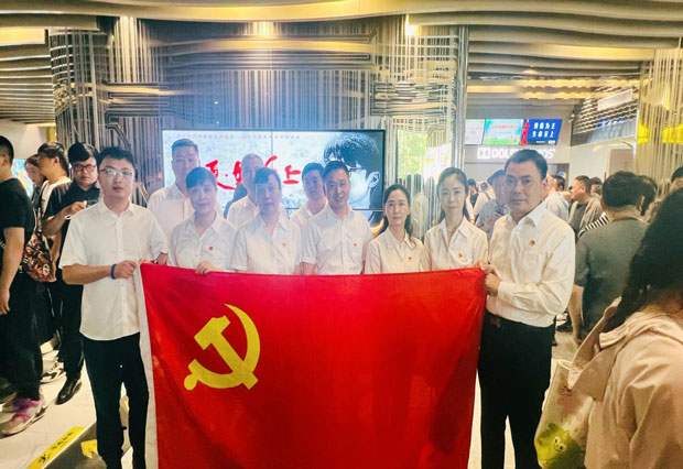 J9直营集团【中国区】官方网站