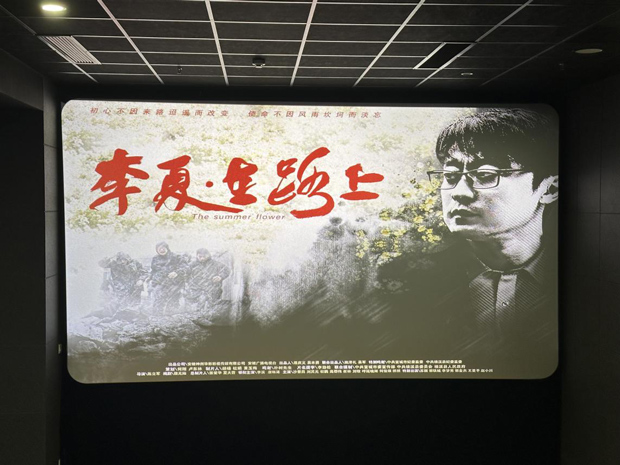 J9直营集团【中国区】官方网站