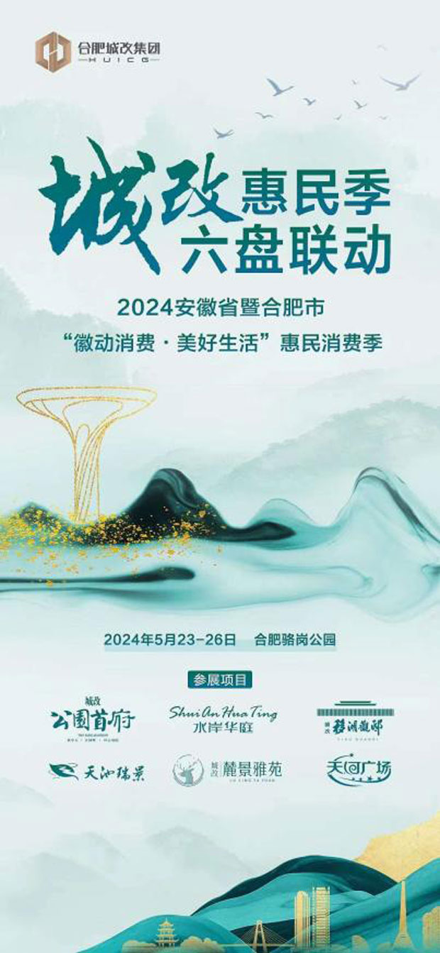 J9直营集团【中国区】官方网站