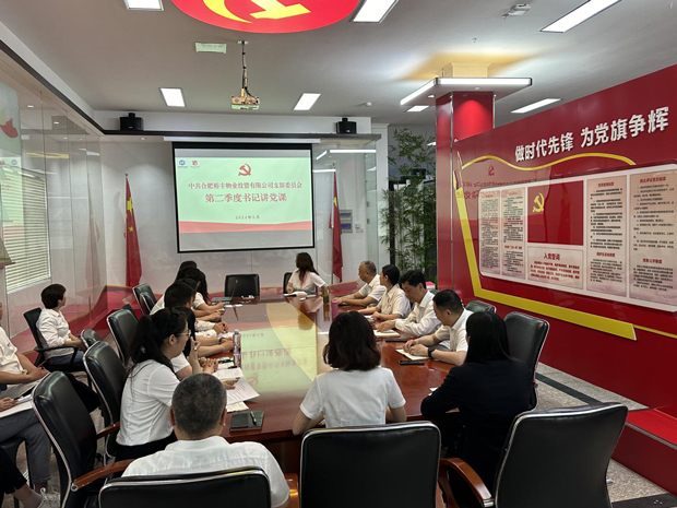 J9直营集团【中国区】官方网站